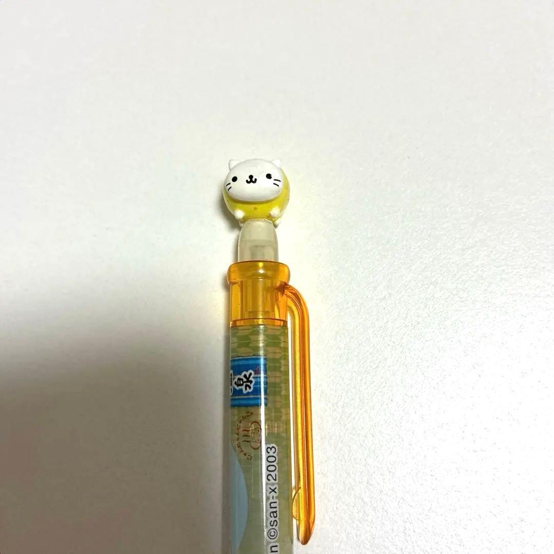 猫キャラクター付きシャープペンシル　にゃんやんにゃんこ　レア　レトロ