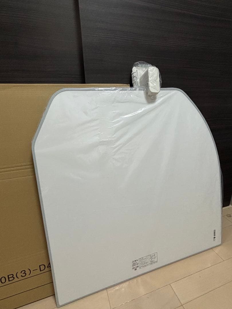 【注目！】LIXIL 風呂蓋×風呂フタフックYFK-1580B（3）-D4セット