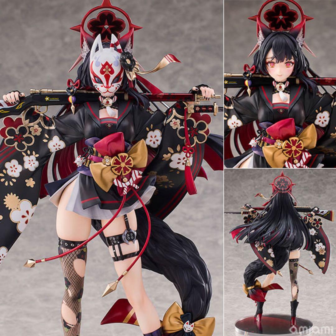 ブルーアーカイブ-Blue Archive- ワカモ 1/7 完成品フィギュア