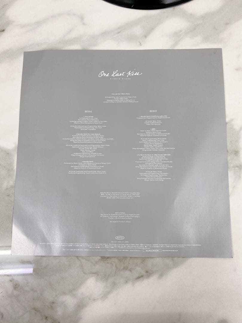 #宇多田ヒカル One Last Kiss レコード