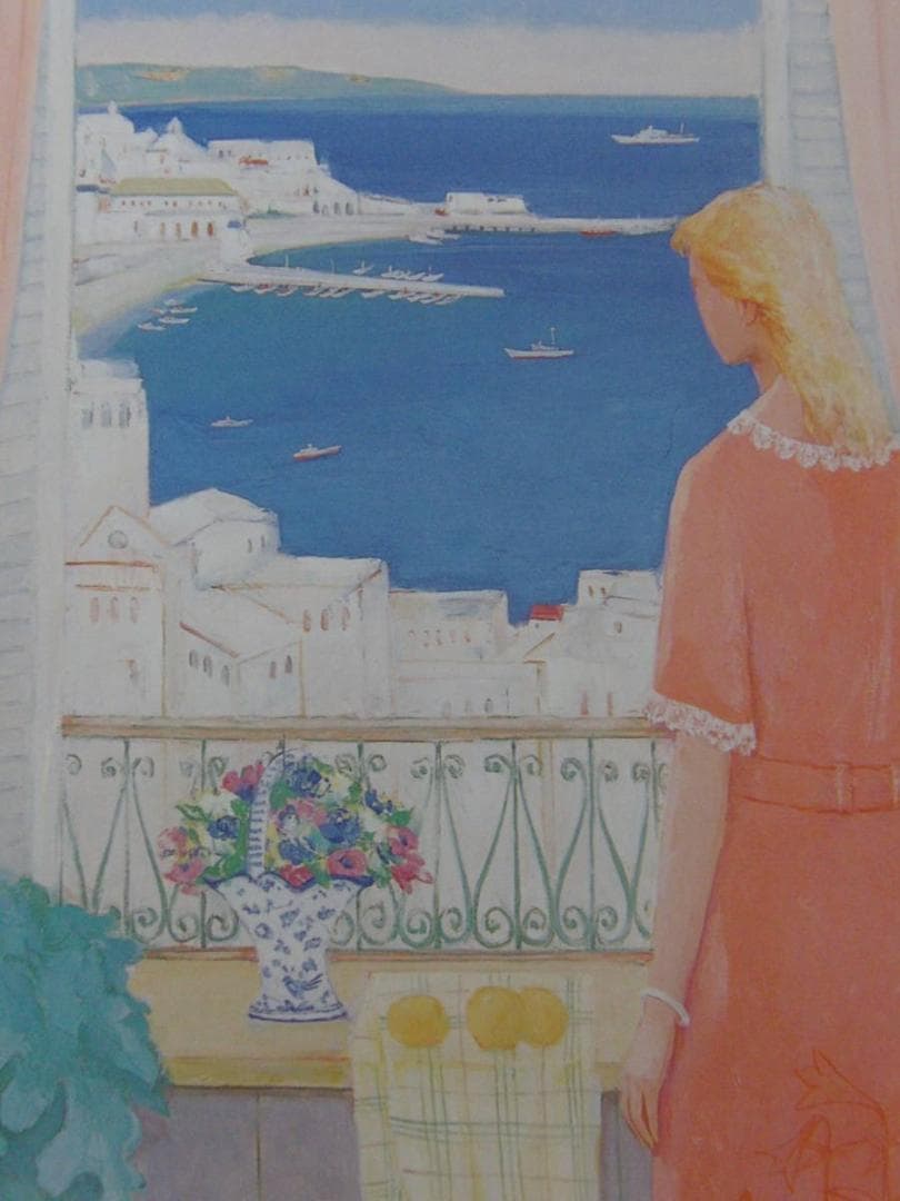 吉尾房子、【旅の日（ミコノス島にて）】、希少な額装用画集より