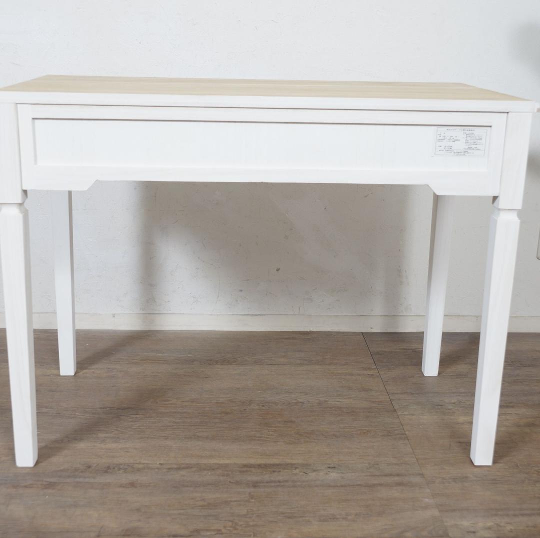 【新品・未使用】　シャビー　アンティーク調　コンソールデスク　幅　100cm