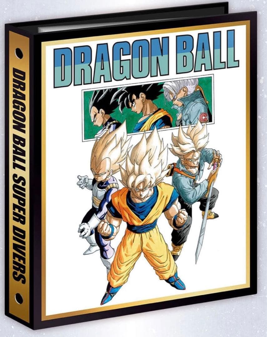 新品未開封　ドラゴンボールスーパーダイバーズ　9ポケットバインダーセット