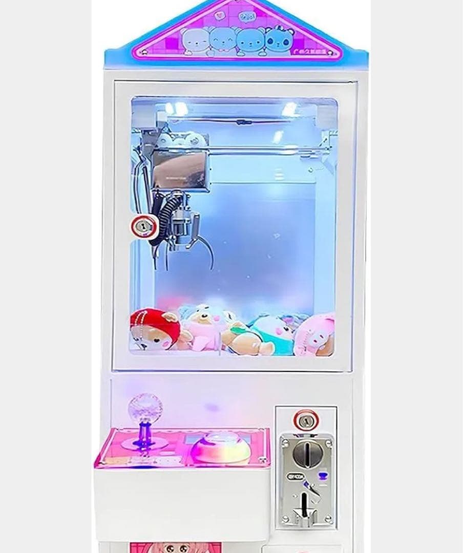 の*読様 クレーンゲーム 本体 業務用 確率機 ユーホーキャッチャー UFOキャ