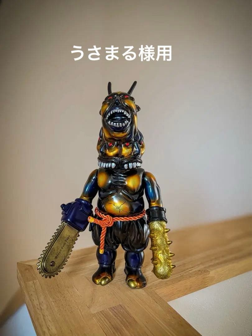 玩工房×BloodGutsToys(現izumonster）地獄鬼忍 約28㌢