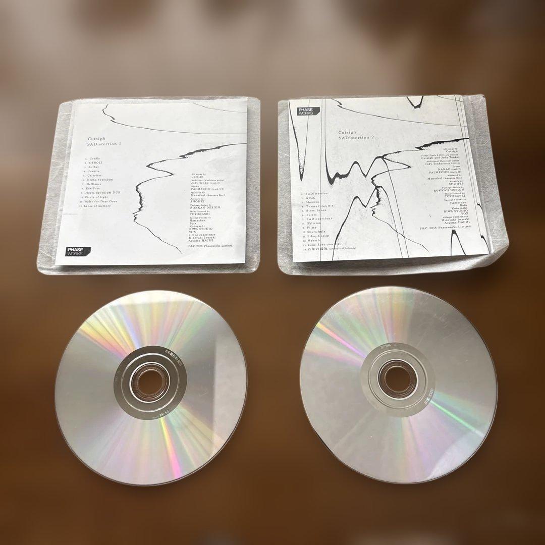 版画 Cutsigh SADistortion Special Edition