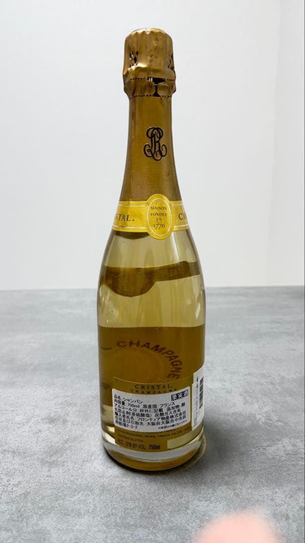 ルイロデレール　クリスタル　750ml