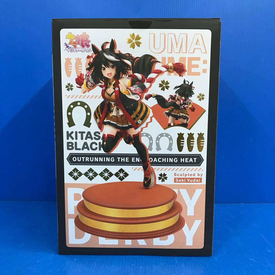 迫る熱に押されて キタサンブラック 「ウマ娘 プリティーダービー」 1/7