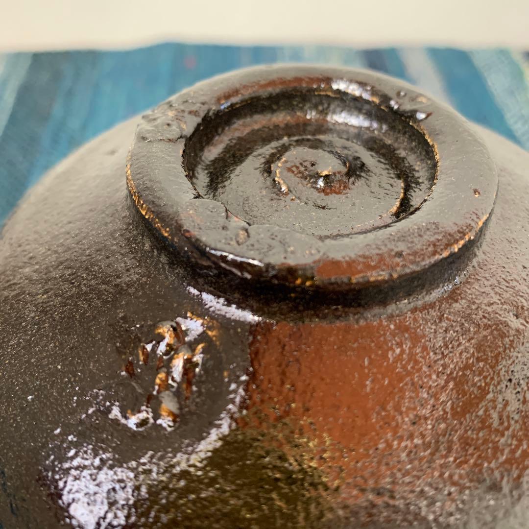 黒楽茶碗　手びねり　作家物　銘あり　抹茶茶碗　陶芸