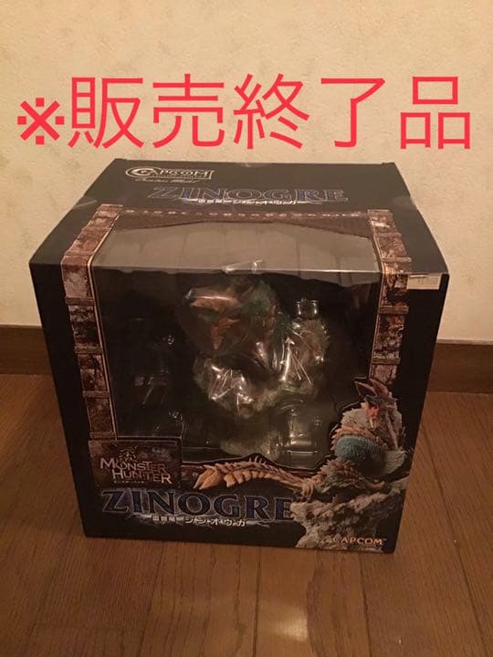フィギュア