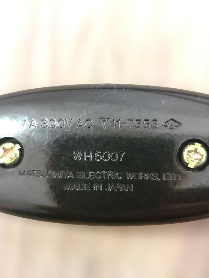 龍電社　RDS スタンドライト2台セット