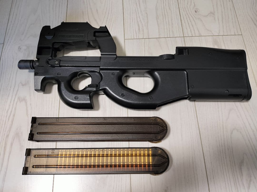 東京マルイ 電動ガン P-90 予備マガジン付き