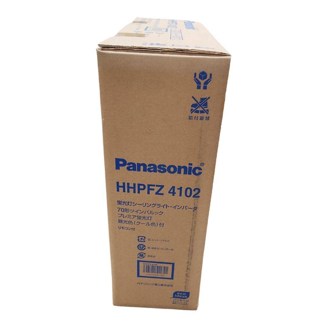 パナソニック 蛍光灯シーリングライト・インバータ HHPFZ4102 2台セット
