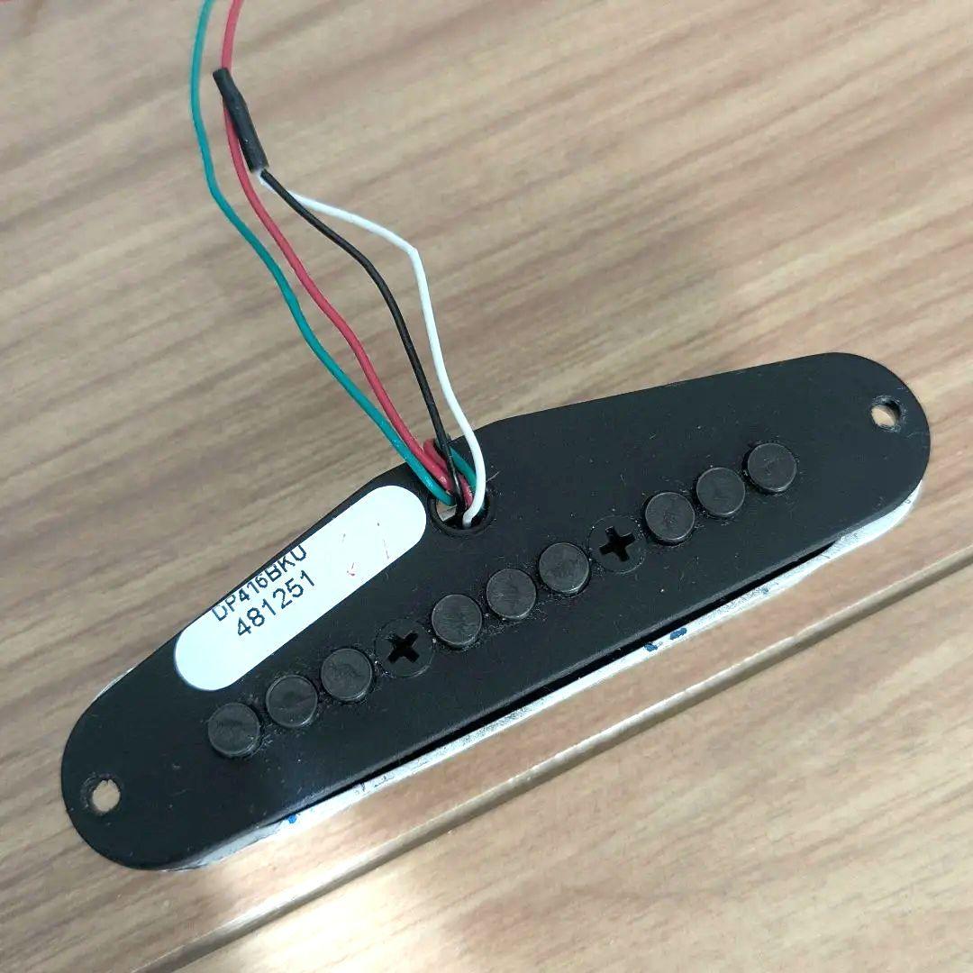 DiMarzio Area 61 DP416BKU｜ノイズレス・高音クリア