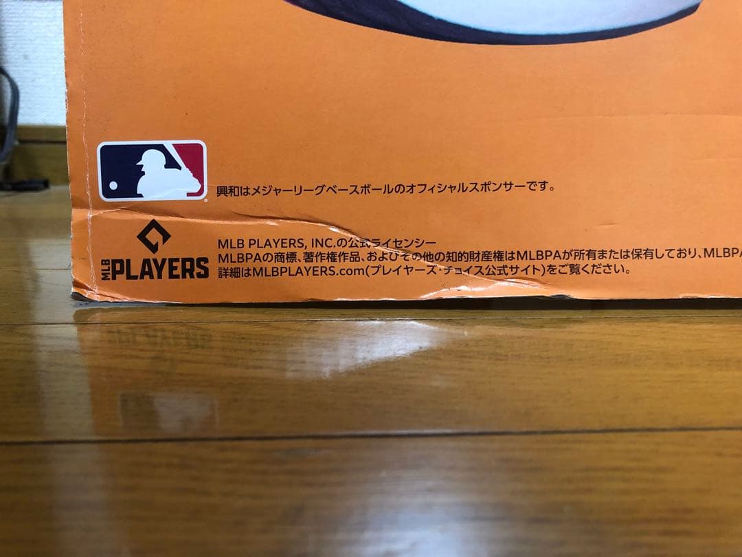 大谷翔平　等身大パネル