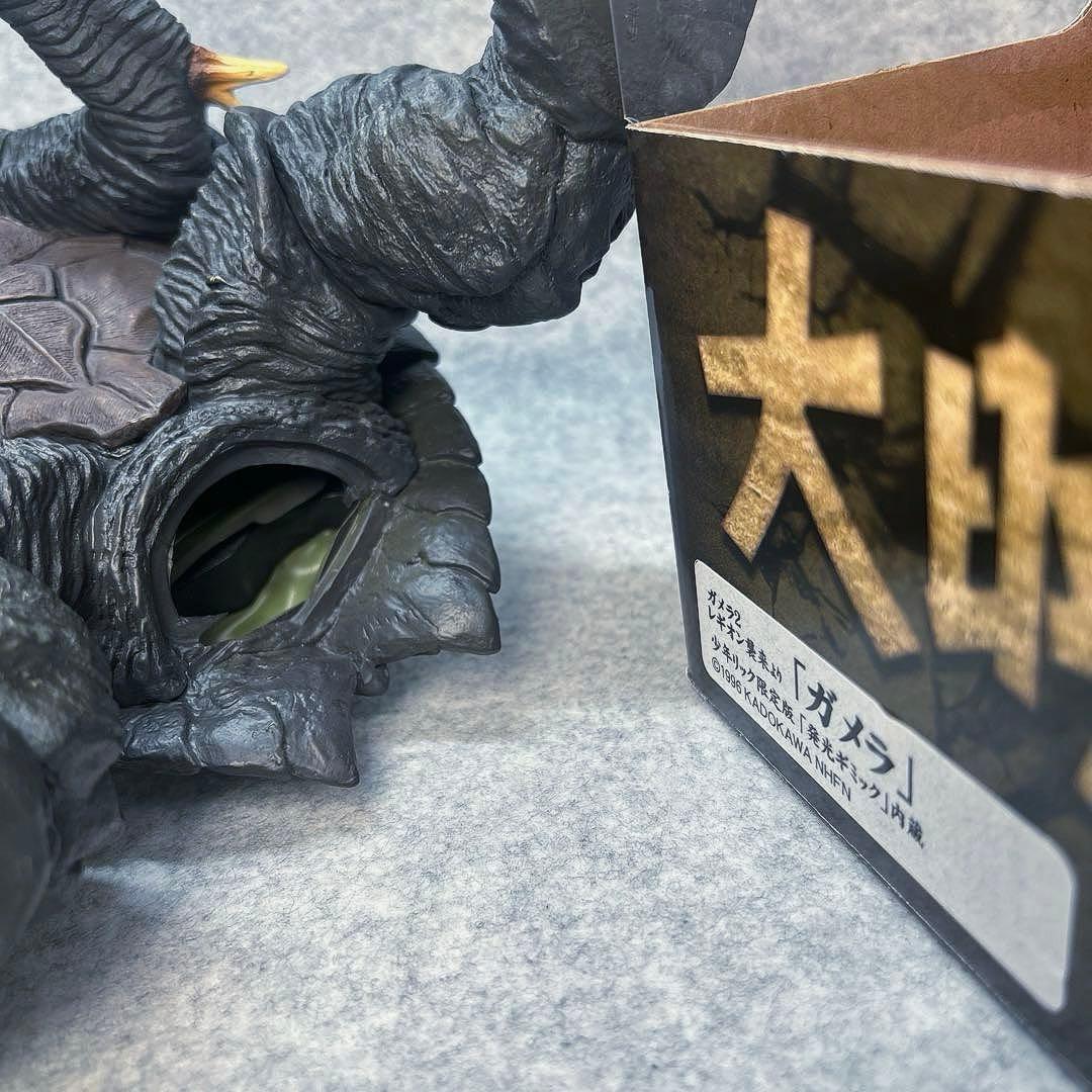 訳あり‼︎ 大怪獣シリーズ ガメラ 1996年版 ガメラ対レギオン」 少年リック