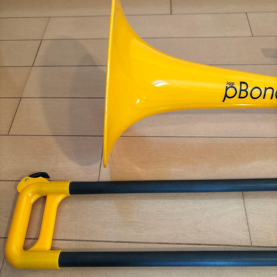 pBoneピーボーン　イエロー　プラスチックトロンボーン　イエロー