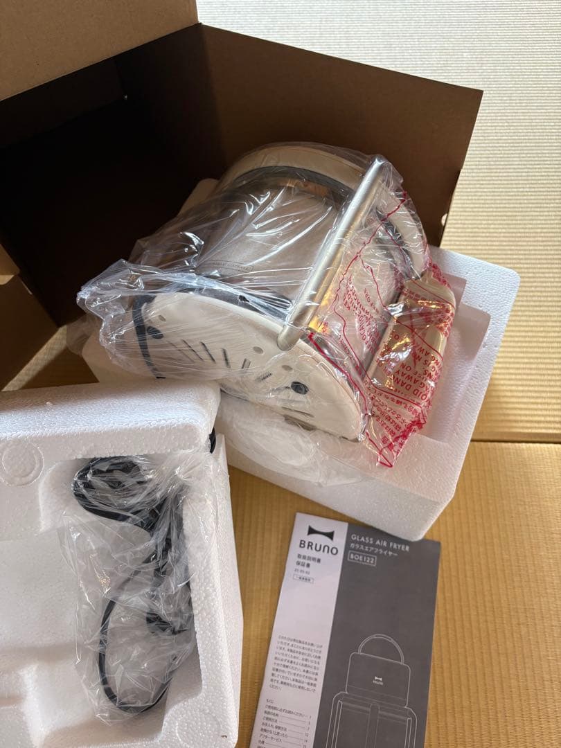 ※週末値引き※BRUNO ガラスエアフライヤー 新品未使用