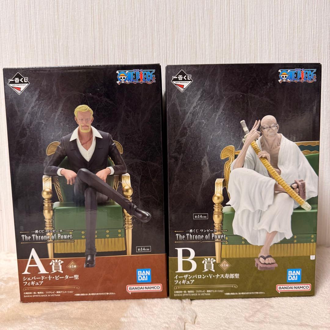【ONE PIECE】ピーター聖&ナス寿郎聖　フィギュア