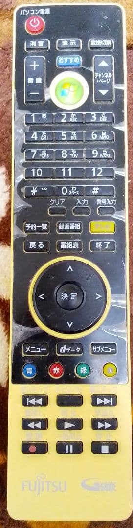 FUJITSU　富士通　リモコン　ジャンク品