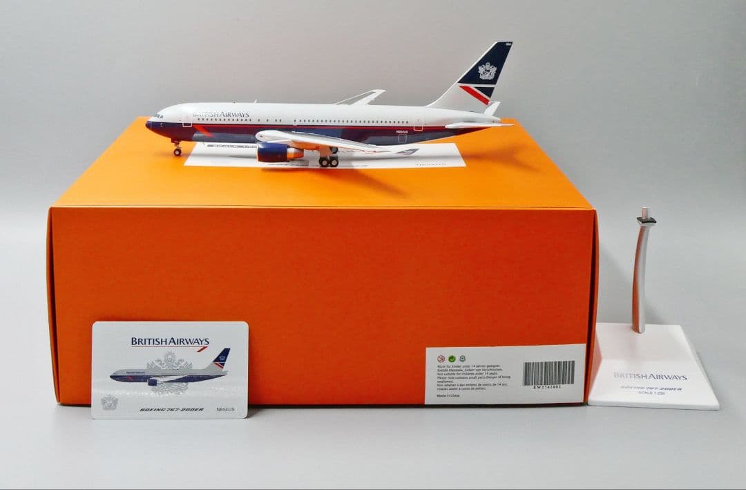 ブリティッシュエアウェイズ 767-200ER N654US 1/200