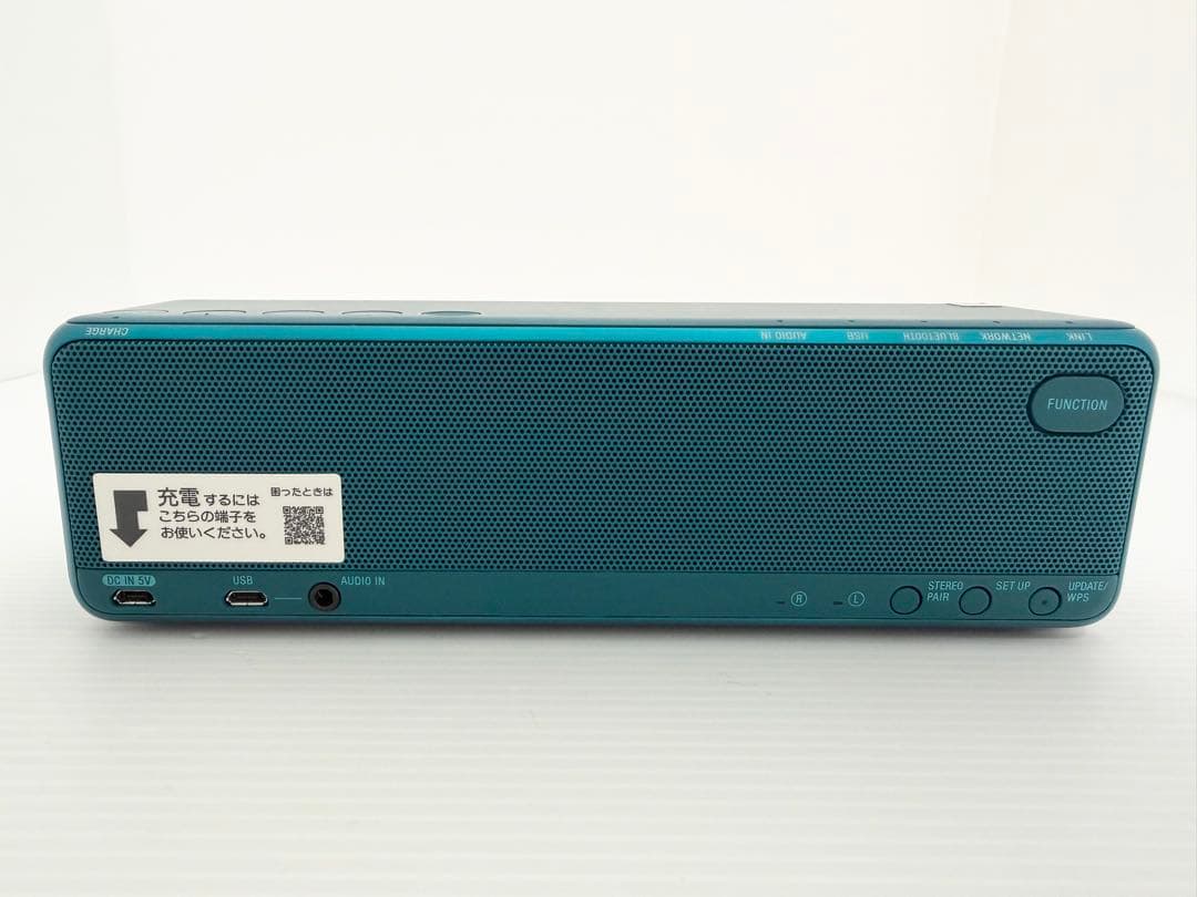 SONY hear go ワイヤレスポータブルスピーカー ビリジアンブルー