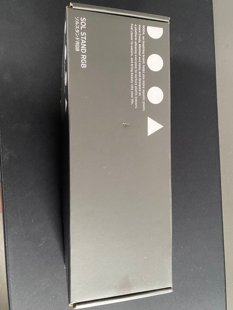 ADA SOL STAND RGB ソルスタンド　①