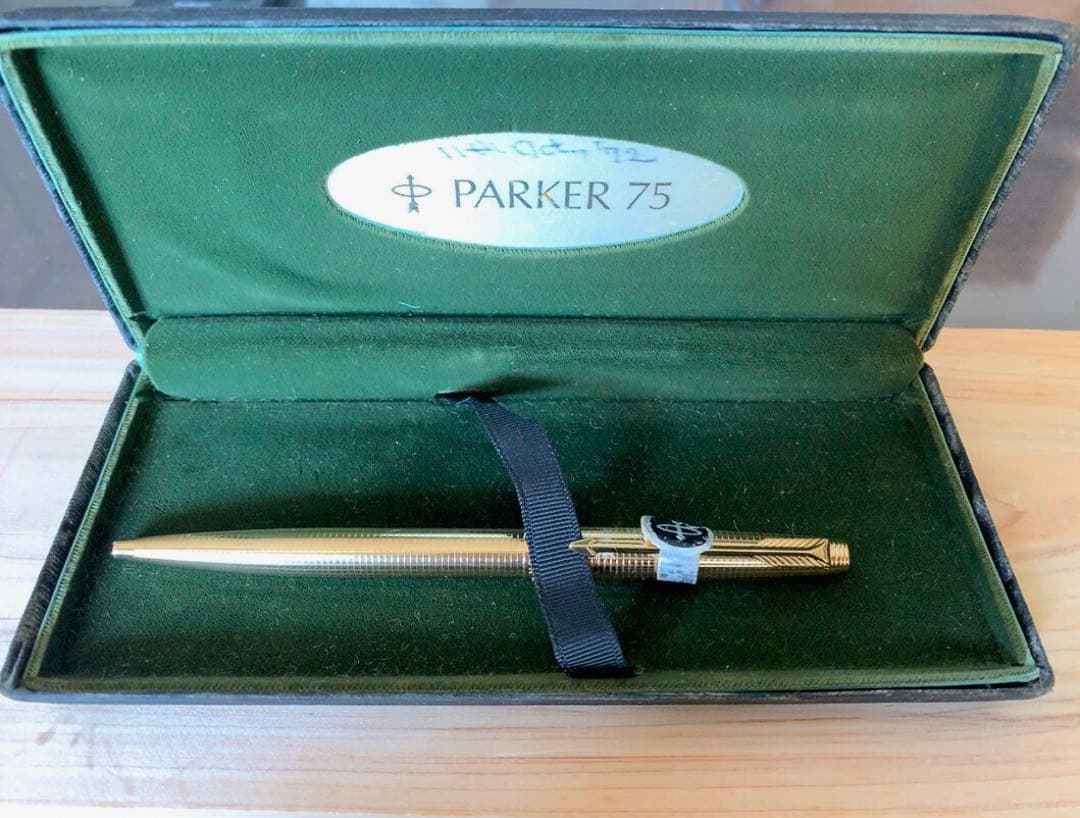 『新品・未使用』パーカー75、14GF(金張り)ボールペン : ヴィンテージ