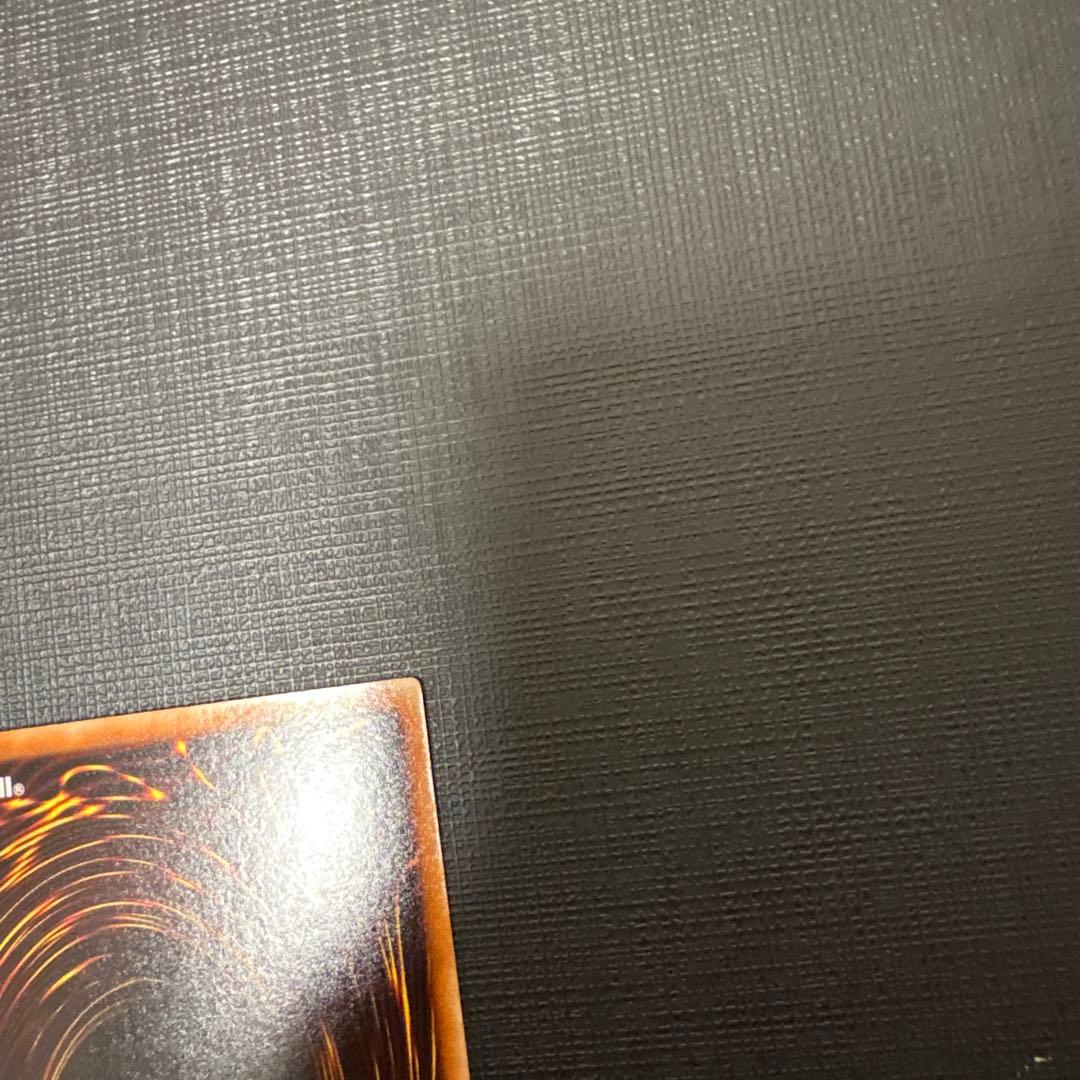 遊戯王　氷結界の龍トリシューラ DT08 シークレット　美品　ゲートボール　dt