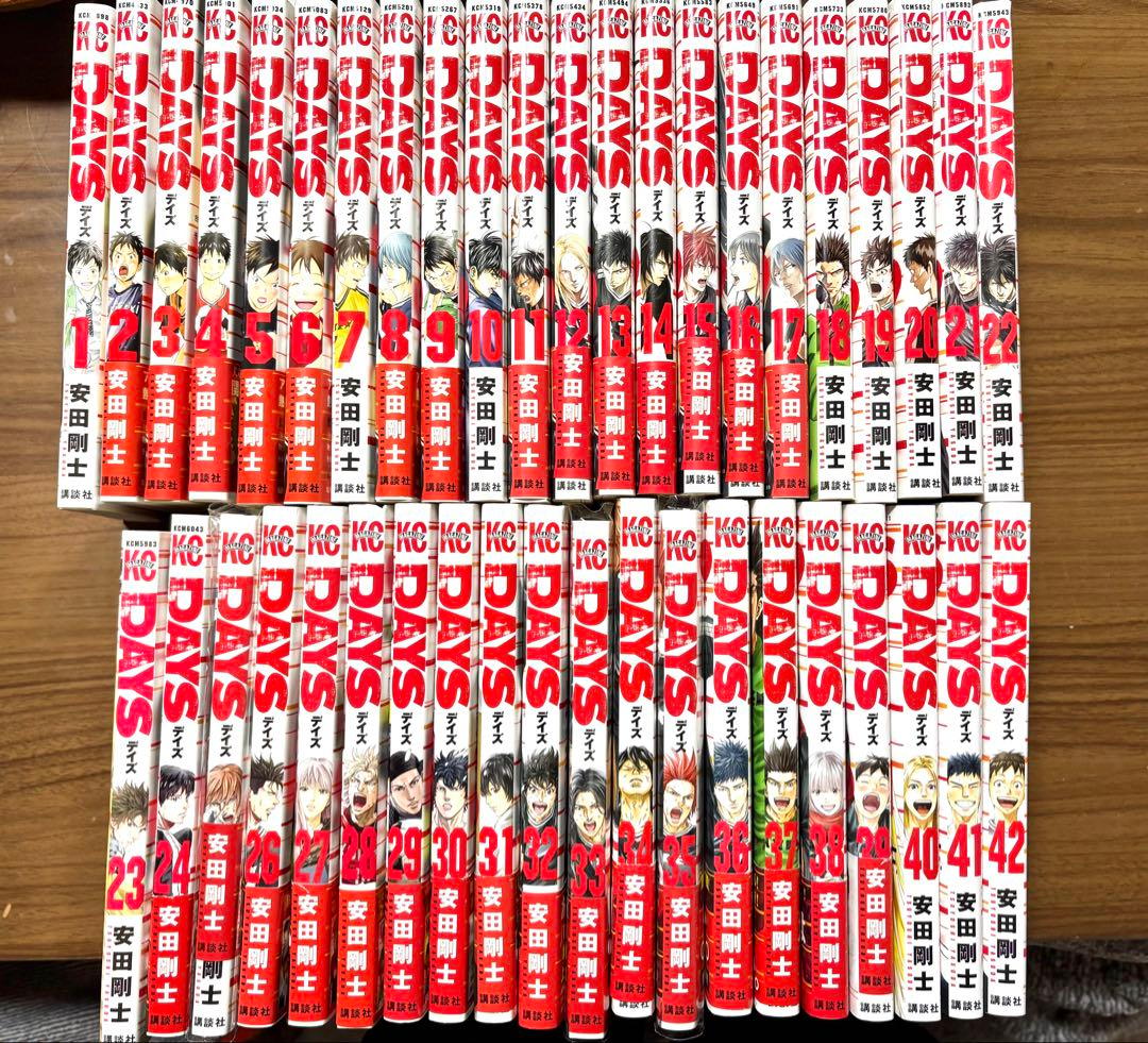 ＤＡＹＳ 全巻セット 1~42巻 週マガＫＣ 安田剛士 講談社 少年コミック