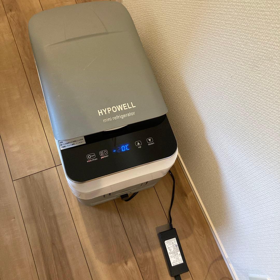 HYPOWELL ミニ冷蔵庫 車載家庭両用ポータブル冷蔵庫