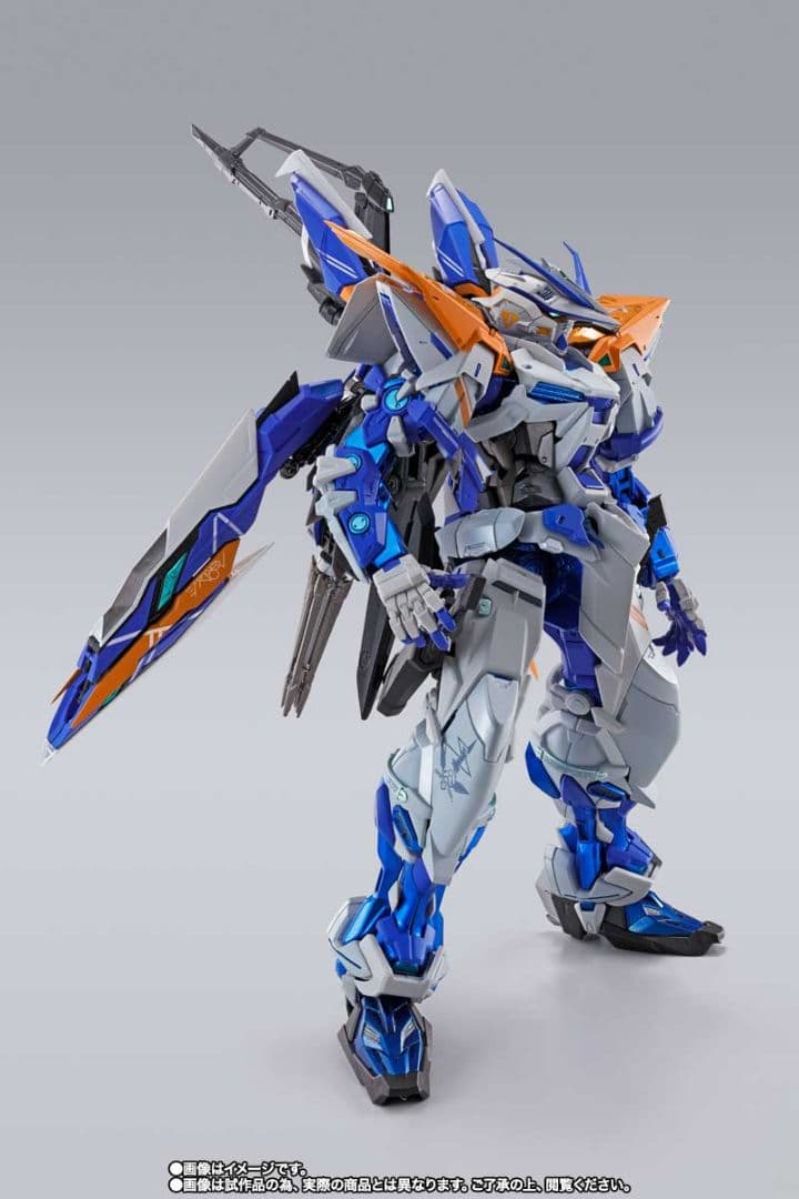 [未開封品] ガンダムアストレイブルーフレームセカンドリバイ