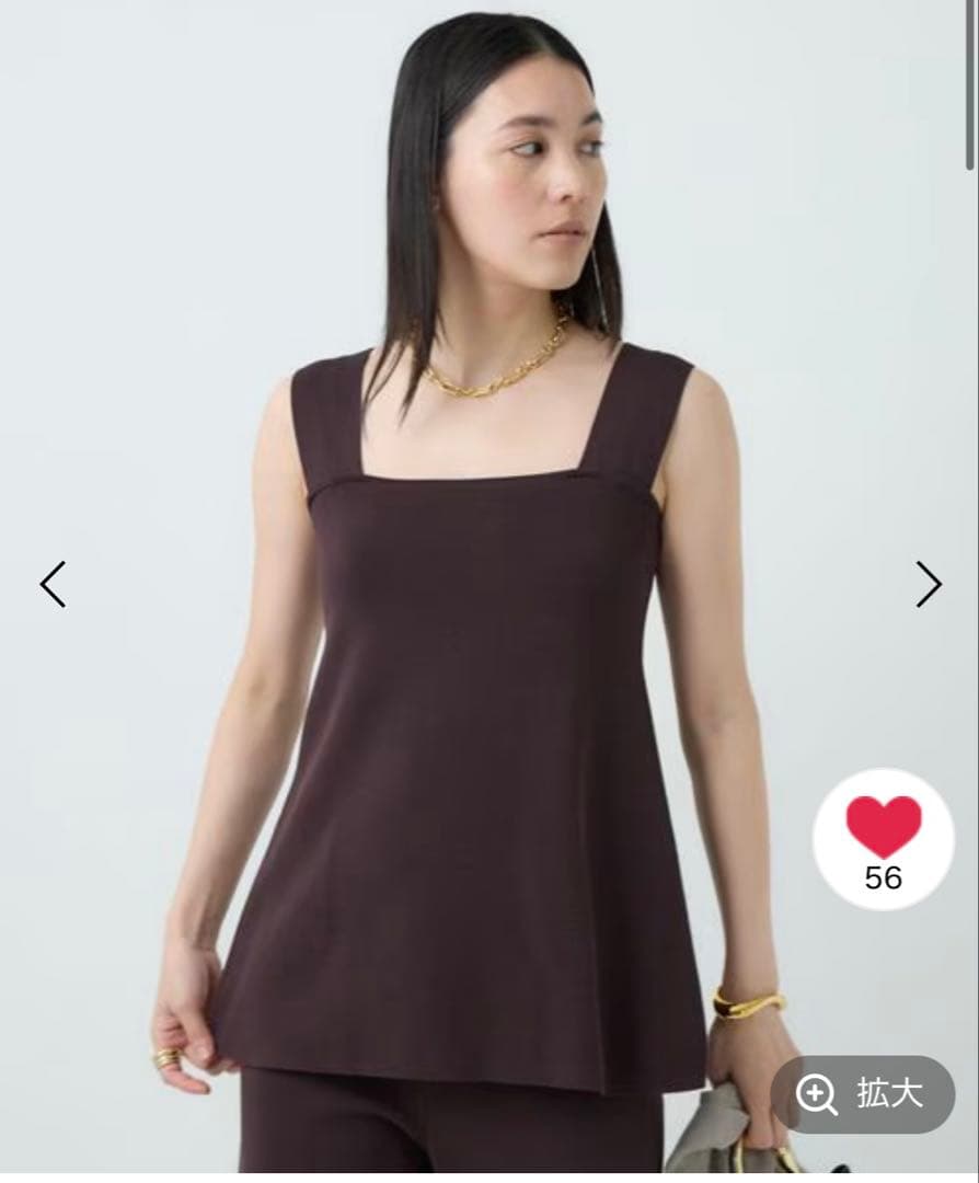 Chaos シルクコンフレアタンク