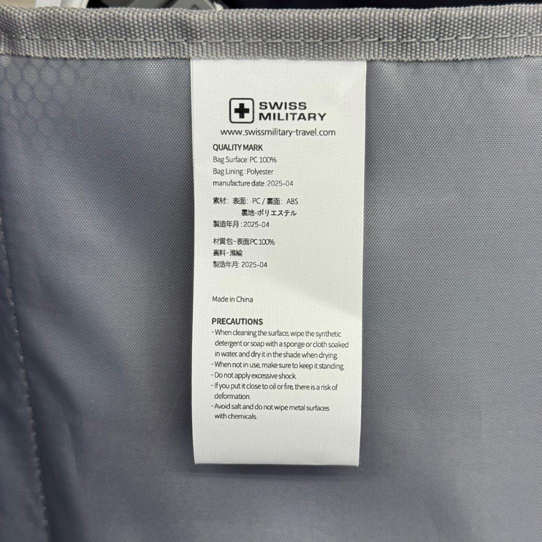 ☆スイスミリタリー　シュトルツ　SM-1828　28インチスーツケース　105L
