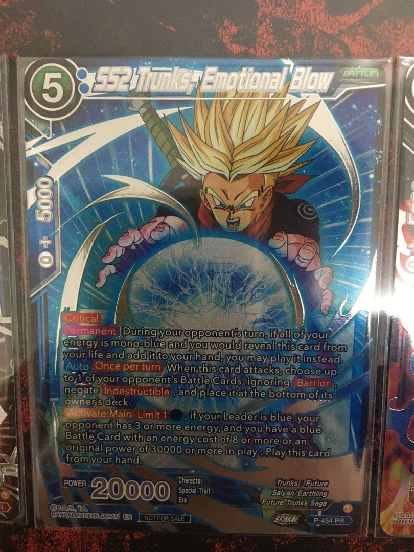 ドラゴンボール超カードゲーム　ICカードダス 英語　海外　非売品　限定品　大会