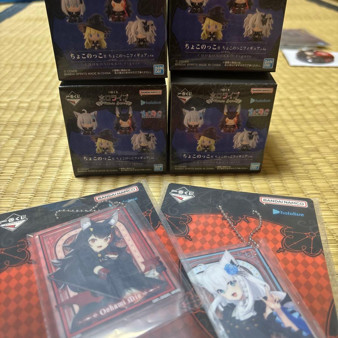 ホロライブ 一番くじ ちょこのっこ賞コンプリート