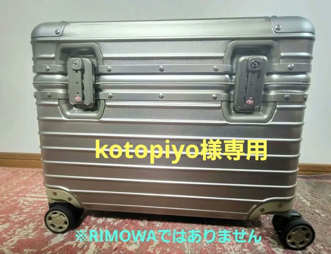 パイロット・トロリー　4輪　キャリー　　総アルミ　※説明必読