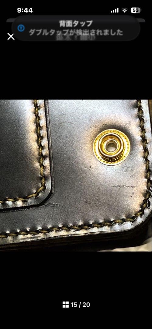 小次郎様ご確認用