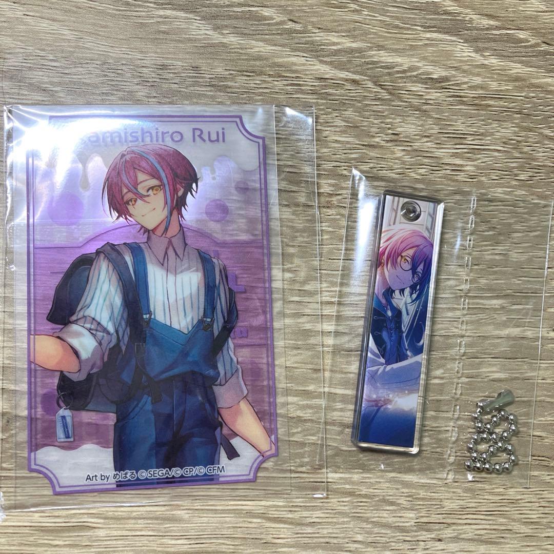 神代類　まとめ売り