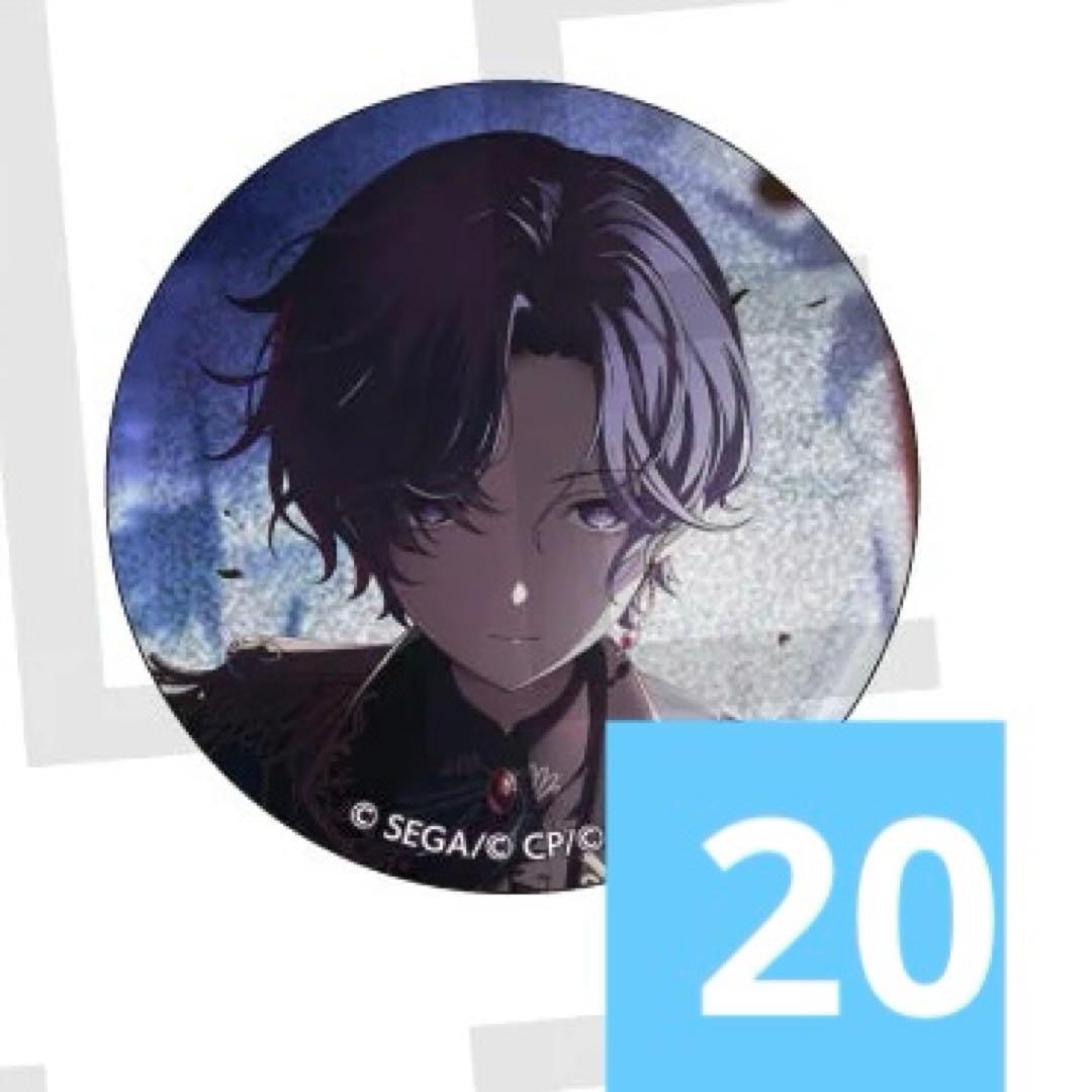 プロセカ 朝比奈まふゆ 缶バッジ 42A