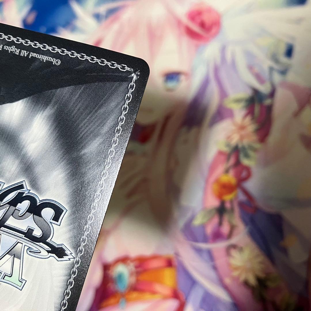 ヴァイスシュヴァルツ　再演の先の舞台へ 大場 なな　サイン　SP