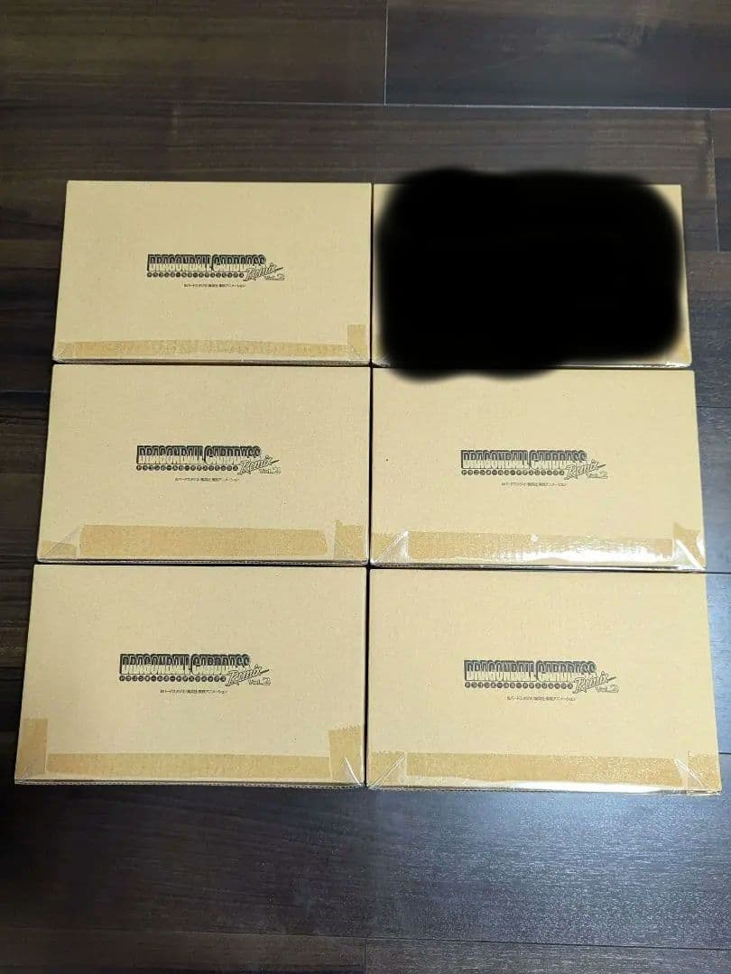 ◾️伝票跡無×5箱◾️ ドラゴンボールカードダス　リミックス　Vol.2
