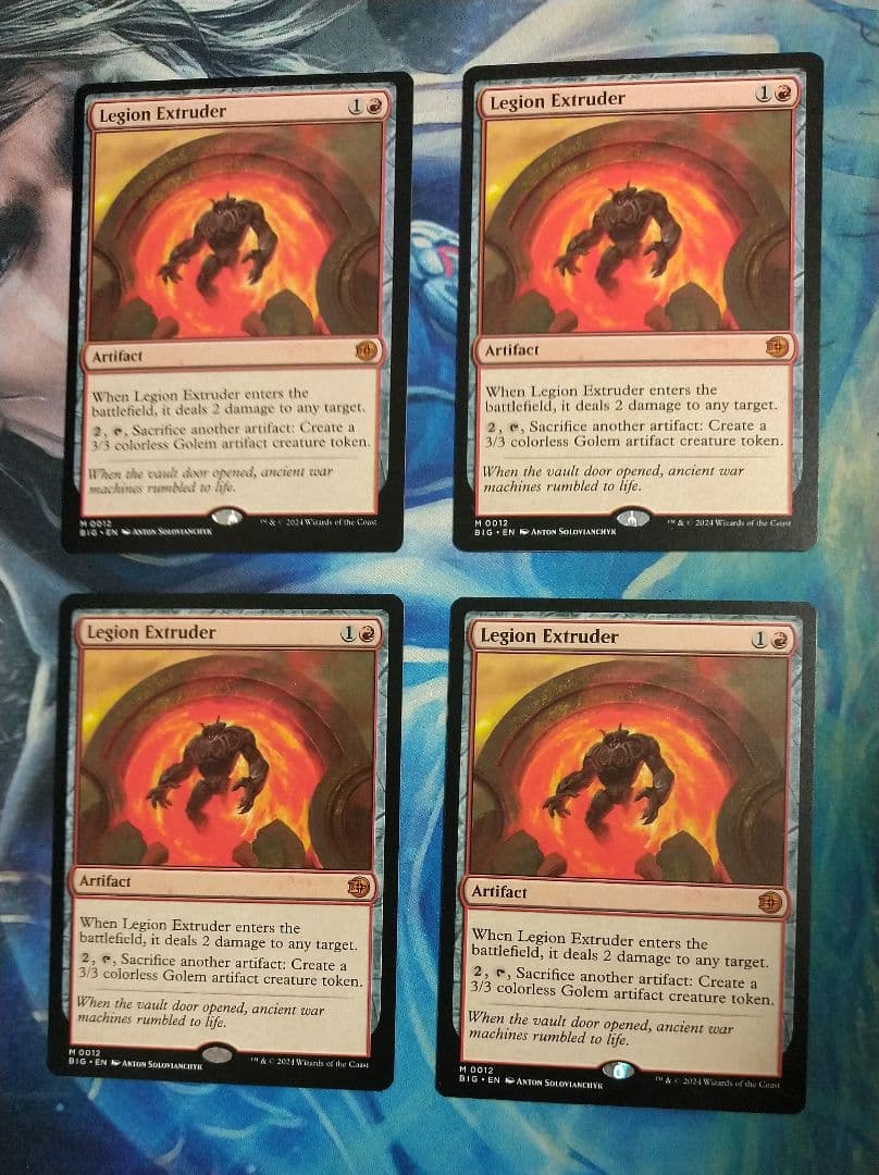 MTG 軍団の成形機械/Legion Extruder BIG 通常枠英語版4枚