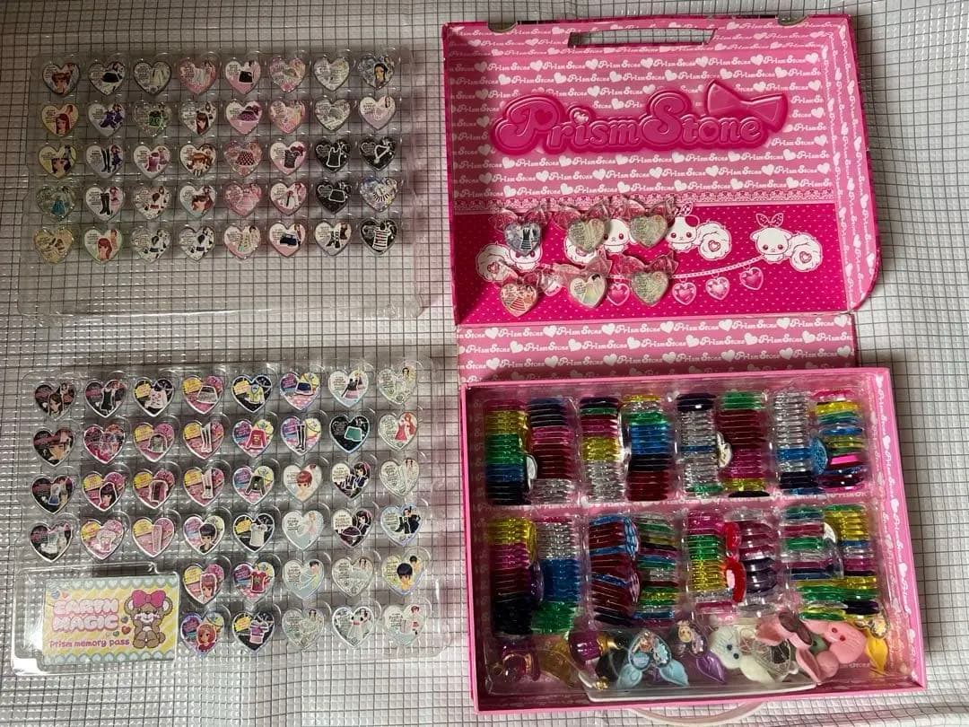 プリズムストーンまとめ売り 平成レトロ