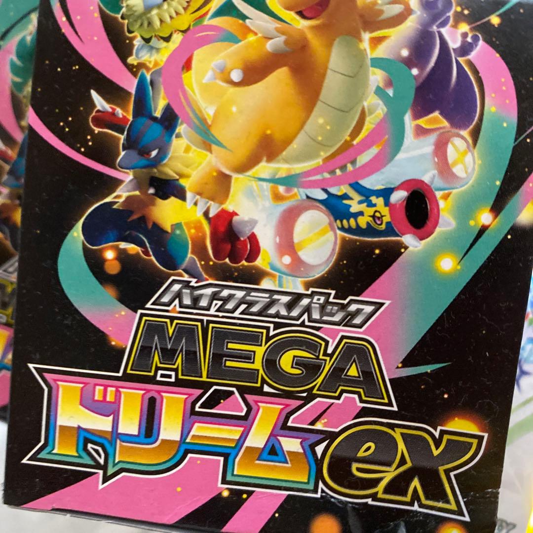 MEGA ドリーム ex ポケモンカードゲーム