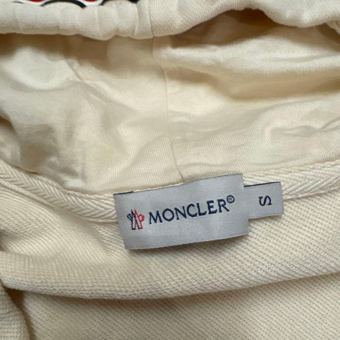 MONCLER フード付きパーカー S アイボリー