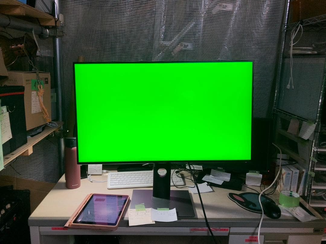 北海道送料込K☆1061 DELL 4Kディスプレイモニター U3219Q