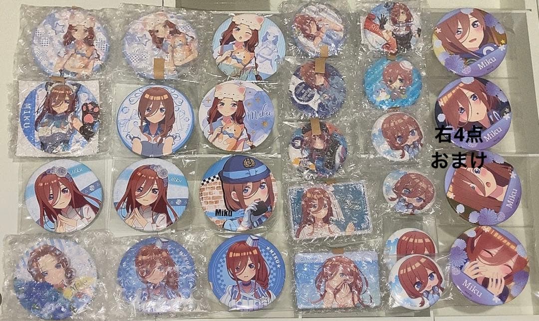 五等分の花嫁 中野三玖 缶バッジセット