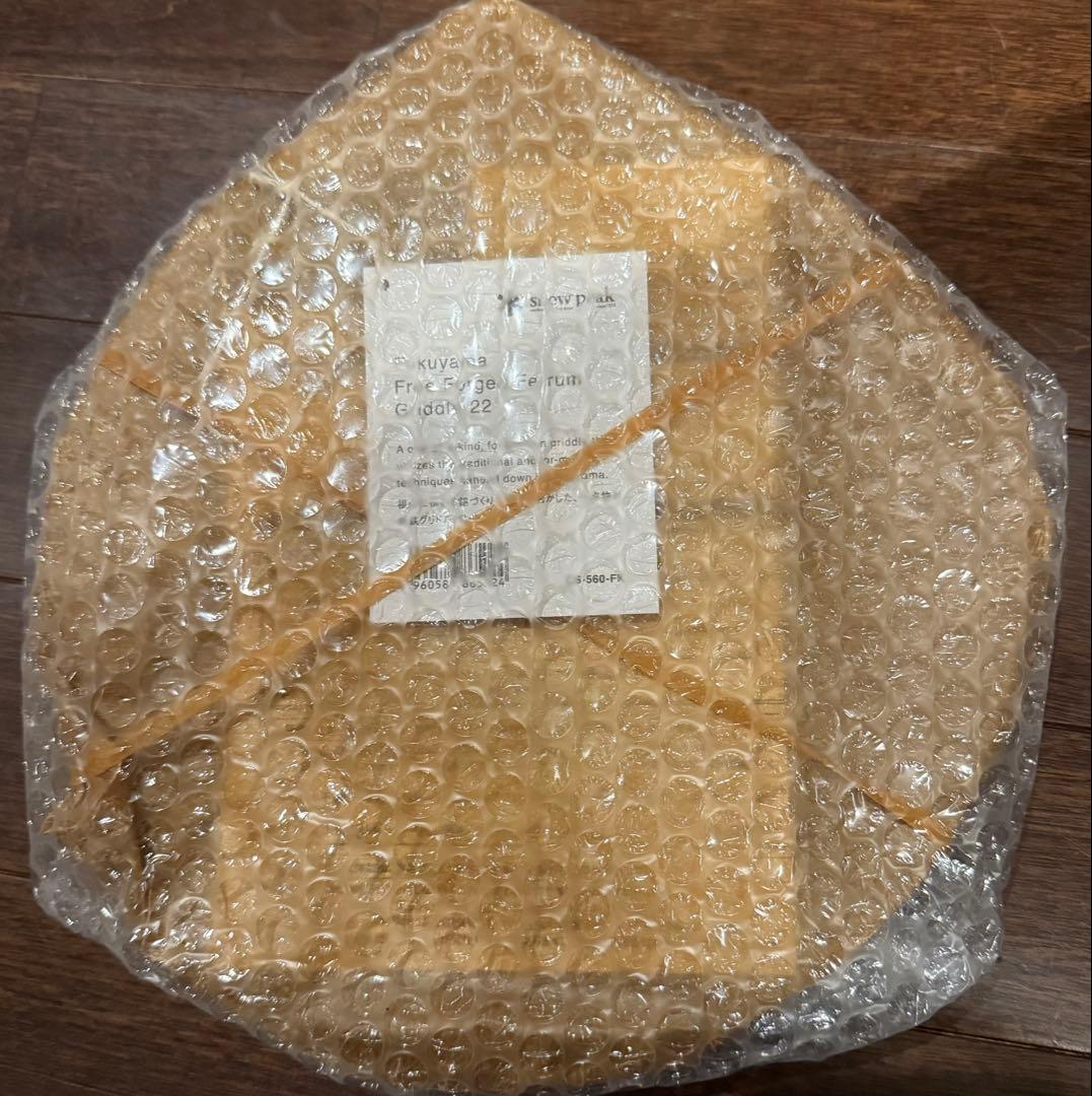  peak スノーピーク福山限定 Fukuyama Griddle 22