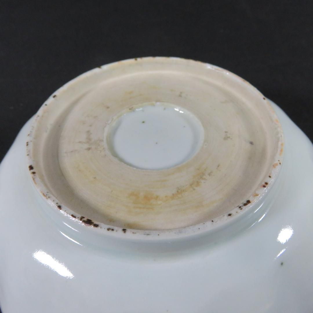 なます皿 兎 ウサギ 歪み 窯傷 江戸 古伊万里 染付 3客